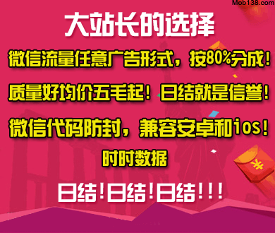 丝滑什么意思